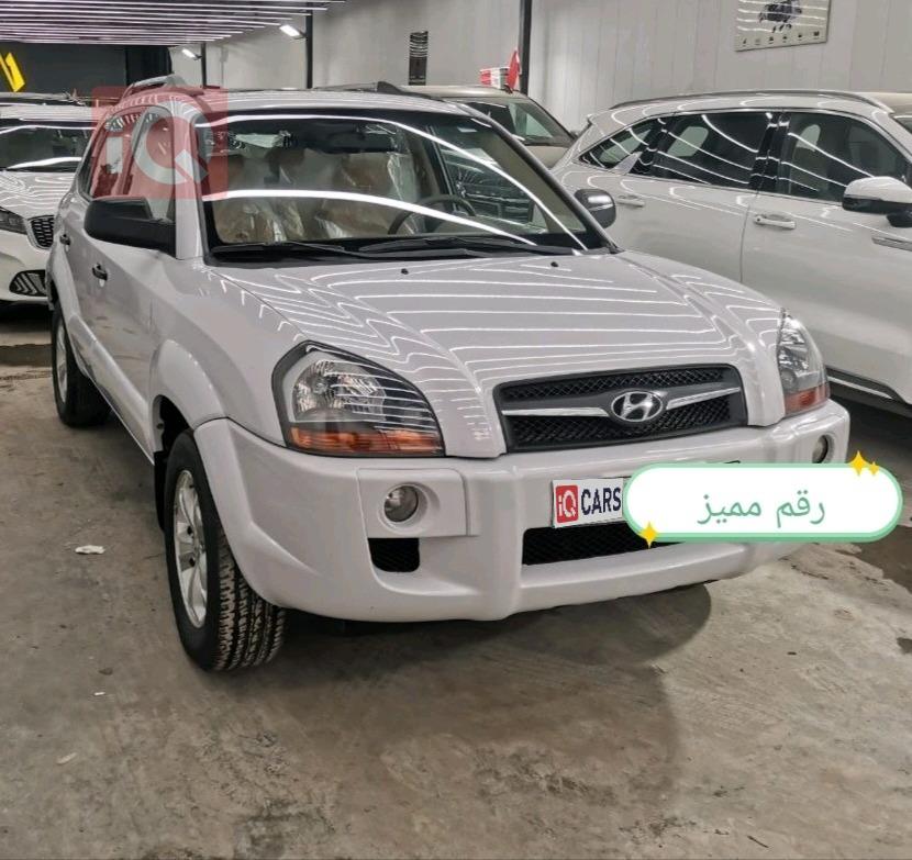 هيونداي توسان